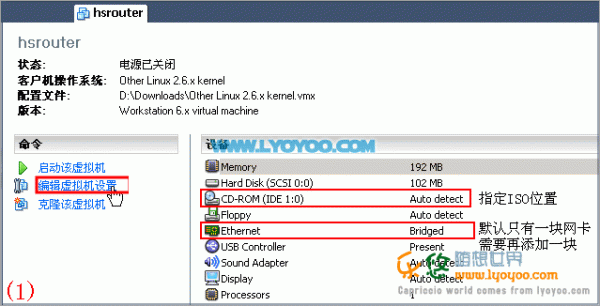 安装虚拟机,安卓x86版本是7.1的卡在这里了,进不去?vmware安装安卓6.0无法连接网络-图2 安装虚拟机,安卓x86版本是7.1的卡在这里了,进不去?vmware安装安卓6.0无法连接网络-图2