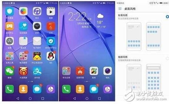 荣耀x30i升级magicui6.0?荣耀6plus能升级安卓5.0吗-图2 荣耀x30i升级magicui6.0?荣耀6plus能升级安卓5.0吗-图2