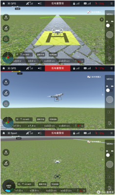 大疆rc小白遥控器可以模拟飞么？小白VR 安卓版