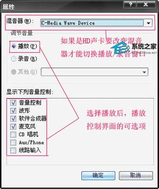 电脑音质差与声卡（电脑声卡 音质）
