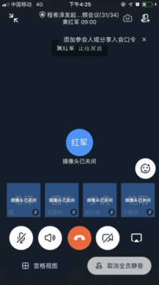 南昌工程学院代码8218是什么专业？安卓 评论功能 代码