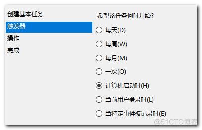 电脑开机时间记录（电脑开机时间记录可以删除吗）