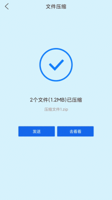 为什么我的安卓自带浏览器看不了gif?安卓手机保存gif不动-图2 为什么我的安卓自带浏览器看不了gif?安卓手机保存gif不动-图2
