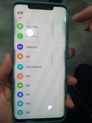 华为matexs屏幕一直闪？安卓手机闪屏