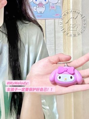 女生钥匙孔是哪个部位?钥匙少女安卓-图3 女生钥匙孔是哪个部位?钥匙少女安卓-图3