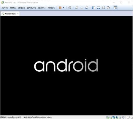 安卓Android-X86安装教程?安卓x86 6.0安装教程-图2 安卓Android-X86安装教程?安卓x86 6.0安装教程-图2