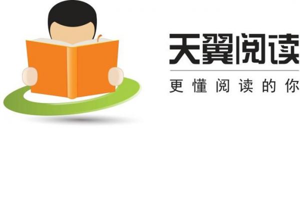请问天翼阅读的阅点是什么？天翼阅读安卓版