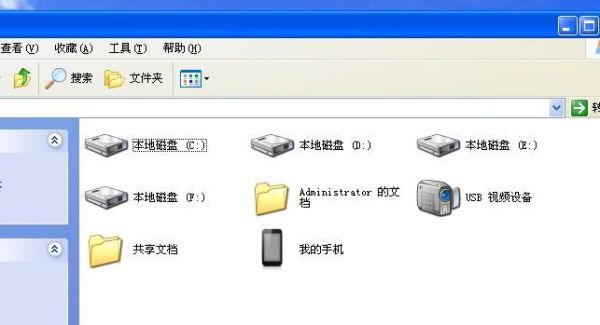 手机内存卡连电脑不显示不出来(内存卡手机和电脑都读不出来)-图2 手机内存卡连电脑不显示不出来(内存卡手机和电脑都读不出来)-图2