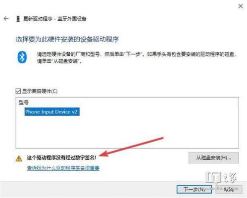 被强制安装的软件怎么删掉？安卓软件强制安装器
