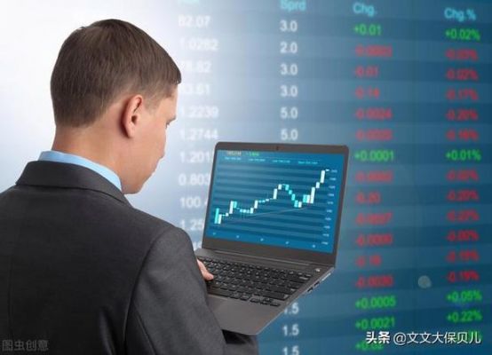 炒股主要看什么新闻比较好？产经新闻安卓
