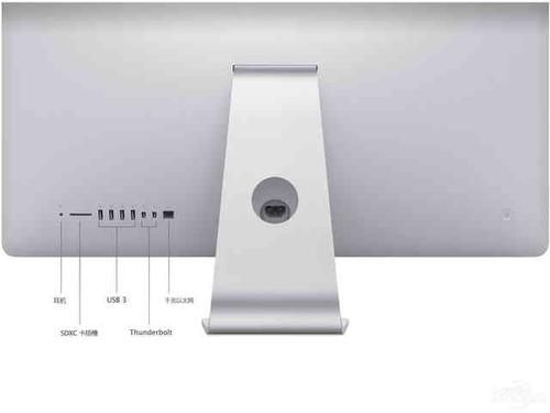 mac电脑插usb没反应(imac插usb)-图1 mac电脑插usb没反应(imac插usb)-图1