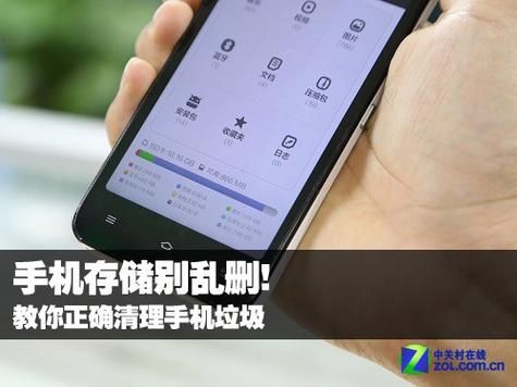 如何清除手机电池使用痕迹?安卓手机清除电池信息-图2 如何清除手机电池使用痕迹?安卓手机清除电池信息-图2