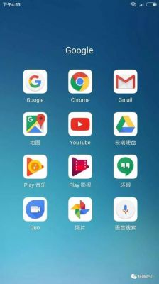 最好的安卓应用市场是什么?安卓 应用市场-图2 最好的安卓应用市场是什么?安卓 应用市场-图2