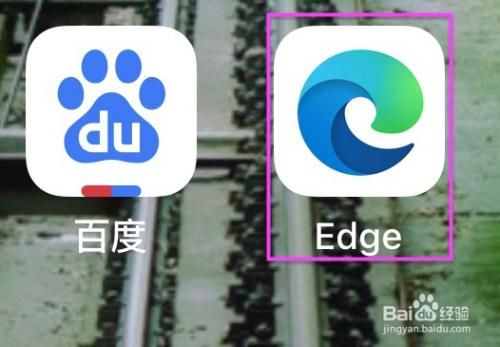 手机怎么上ie浏览器？ie浏览器8安卓版