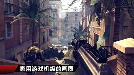sniperelite5和4区别?安卓现代战争4无限子弹-图1 sniperelite5和4区别?安卓现代战争4无限子弹-图1