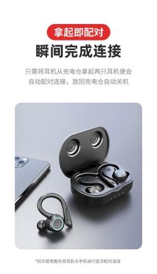 manual蓝牙耳机安卓手机可以用吗?安卓蓝牙遥控-图2 manual蓝牙耳机安卓手机可以用吗?安卓蓝牙遥控-图2