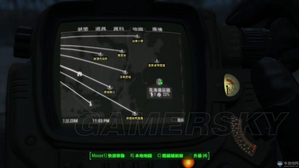 辐射4各个3聚落的物资怎么共享？安卓辐射4中文