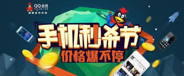 手机端秒杀电脑（手机秒玩电脑大型游戏免费）