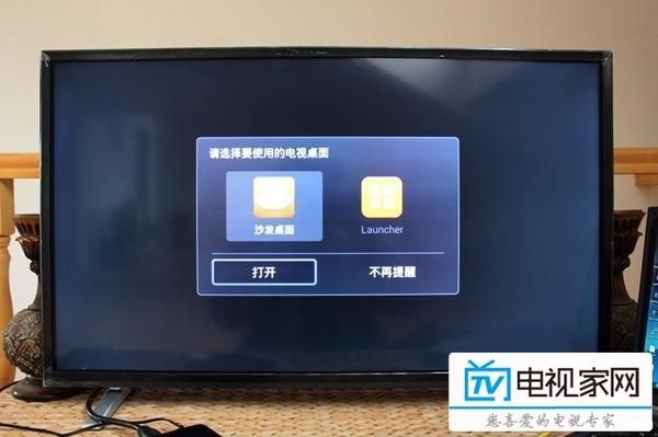 为什么华为的官网没有电视盒子卖？安卓系统的电视盒子被封杀