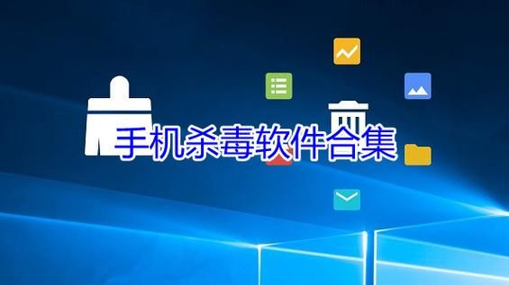 小米手机自带安天杀毒引擎怎么样？安卓手机实时监控系统v4.0