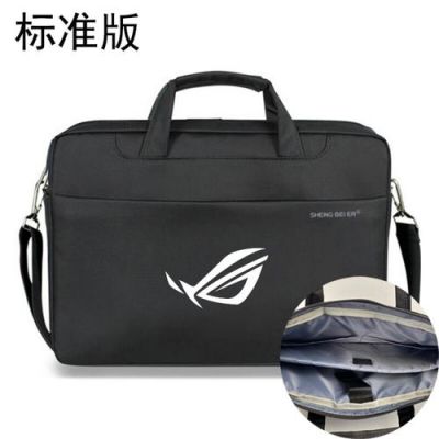 玩家国度电脑包（玩家国度电脑包怎么样）
