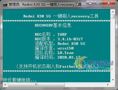 gx1s怎么电脑安装recovery（gxdeveloper8103h安装步骤）