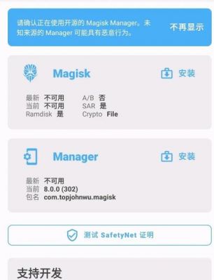 安卓5.1xp框架卡刷包?安卓5.1.1xp框架-图3 安卓5.1xp框架卡刷包?安卓5.1.1xp框架-图3