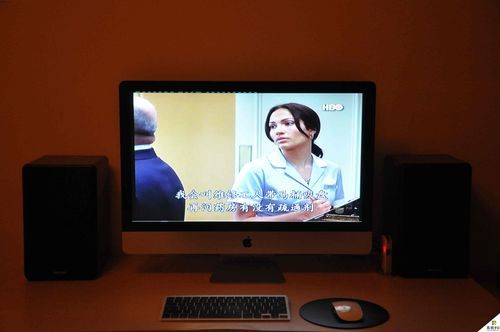 可以在电脑上看vr(可以在电脑上看电视的软件有哪些)-图3 可以在电脑上看vr(可以在电脑上看电视的软件有哪些)-图3