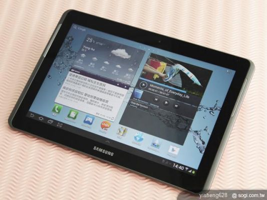 包含galaxytab平板电脑的词条-图2 包含galaxytab平板电脑的词条-图2