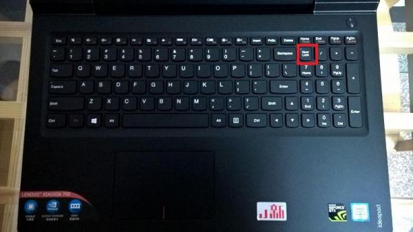 电脑按键盘没反应(电脑按键盘没反应不能打字开关在哪)-图3 电脑按键盘没反应(电脑按键盘没反应不能打字开关在哪)-图3