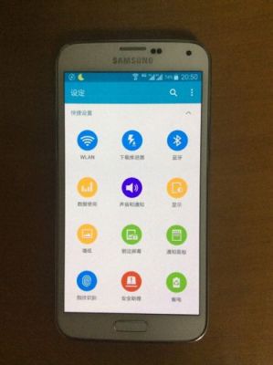 屏幕发黄怎么变白？安卓手机屏幕黄