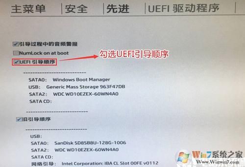 包含惠普电脑怎么鉴定翻新的词条