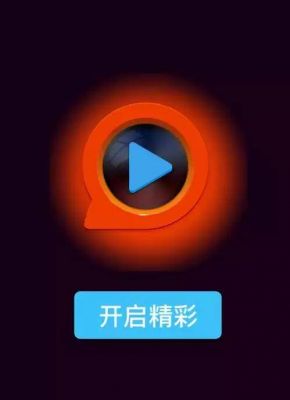 快播怎么上传视频？安卓快播apk