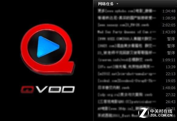 快播怎么上传视频？安卓快播apk-图2