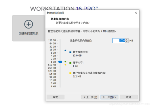 包含YDE1200能供三台电脑的词条