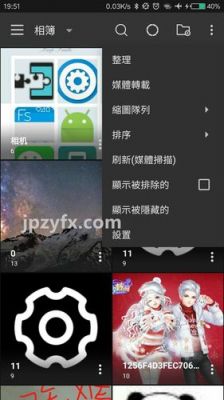 安卓手机图库照片怎么做成主题?安卓手机如何在图库里移动图片-图2 安卓手机图库照片怎么做成主题?安卓手机如何在图库里移动图片-图2