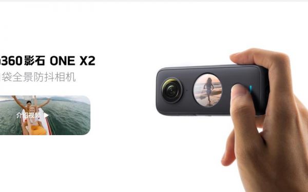 insta360go与onex区别?安卓比360好-图3 insta360go与onex区别?安卓比360好-图3