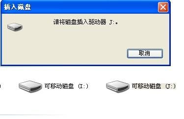 i9100g连不上电脑（电脑连不上izhejiang）