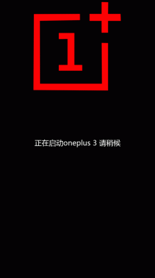 iQOO手机开机动画怎么改？安卓m开机动画
