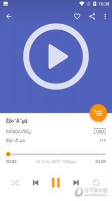 AAC是什么意思？mp3加速播放器安卓
