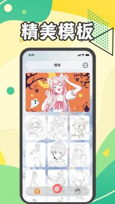 有什么免费的画漫画软件?illuststudio安卓-图1 有什么免费的画漫画软件?illuststudio安卓-图1