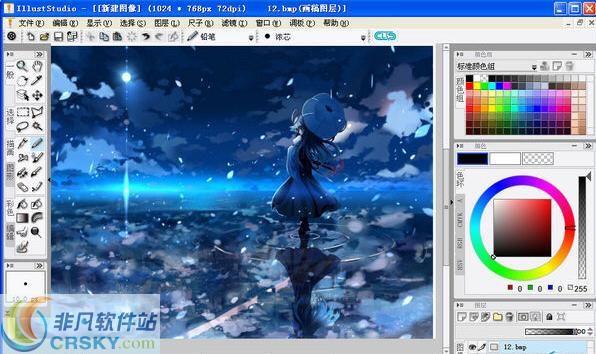 有什么免费的画漫画软件?illuststudio安卓-图2 有什么免费的画漫画软件?illuststudio安卓-图2