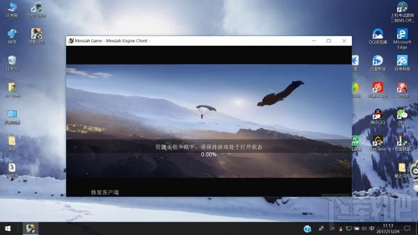 戴尔电脑安不了荒野行动吗(荒野行动电脑版打不开游戏)-图1 戴尔电脑安不了荒野行动吗(荒野行动电脑版打不开游戏)-图1