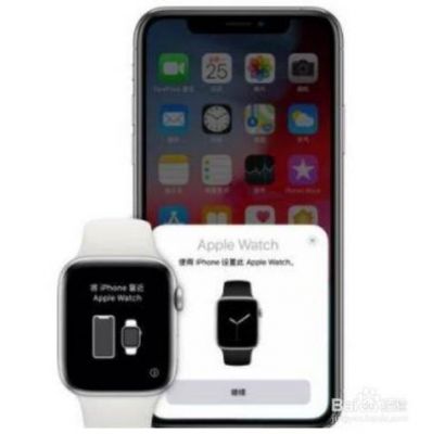 摩托罗拉手机怎么连接iwatch？怎么样用安卓手机连接iwatch