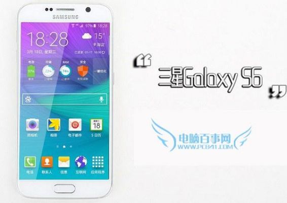 三星s6怎么跟电脑连接（三星a60怎样与电脑连接）