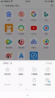 请问2012年什么手机最好用?安卓 撸管-图2 请问2012年什么手机最好用?安卓 撸管-图2