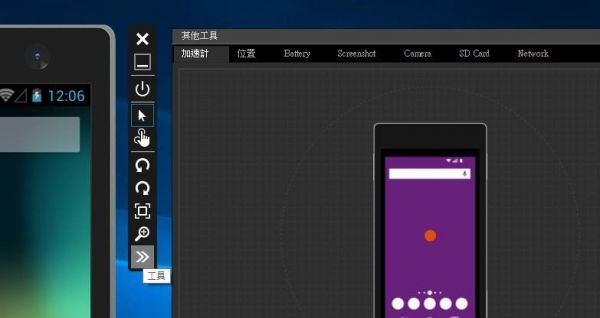 ios安卓模拟器推荐？安卓模拟器评测