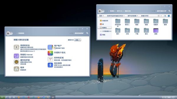 电脑主题win8.1（电脑主题软件哪个好用）
