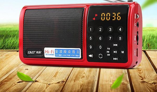 流金岁月收音机在日本卖多少钱?先科9寸安卓高清视频机-图3 流金岁月收音机在日本卖多少钱?先科9寸安卓高清视频机-图3