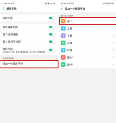 oppor7连不上电脑(oppo r17连接不上电脑)-图2 oppor7连不上电脑(oppo r17连接不上电脑)-图2